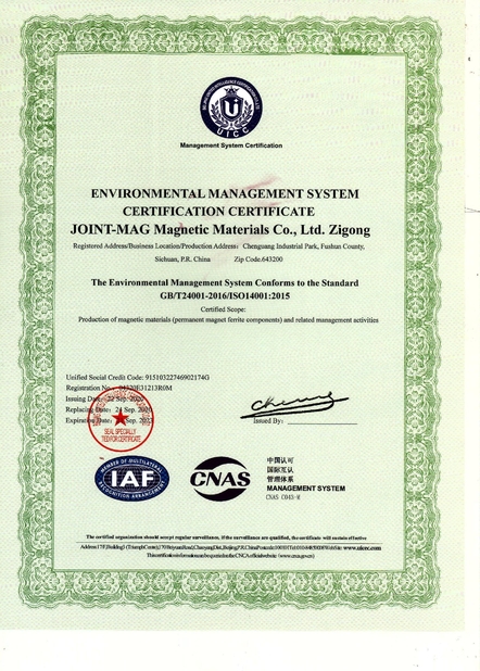 중국 JOINT-MAG Magnetic Materials Co., Ltd. Zigong 인증