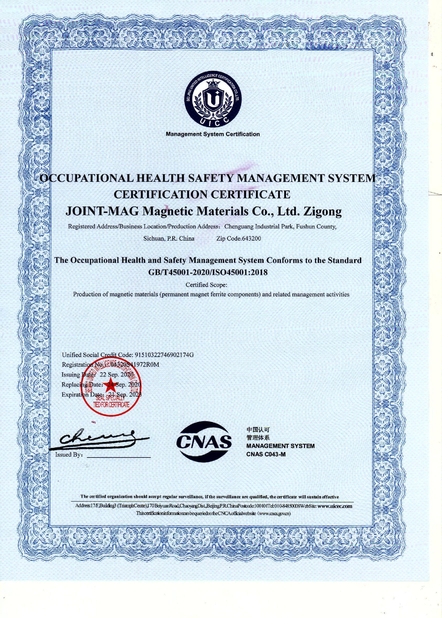 중국 JOINT-MAG Magnetic Materials Co., Ltd. Zigong 인증